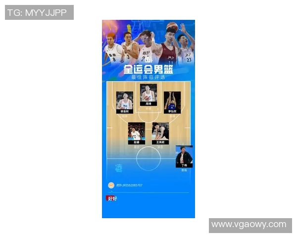 最新篮球配合排行榜揭晓北京篮球队凭借出色表现稳居榜首